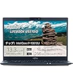 Amazon.co.jp: 【整備済み品】 富士通 Fujitsu Lifebook U9311/F